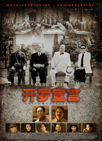 色婷婷色99国产综合精品